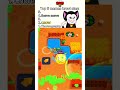 Top 5 memes in brawl stars: brawl stars new brawlers: Sirius #brawlstars #viral #shorts #funny #edit