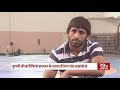 Khas Mulakat with Bajrang Punia