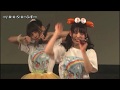 「B.U.S.U -ぶす-」ベボガ!