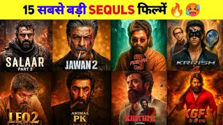 15 Upcoming BIGGEST Sequels Movies 2026-2027 Hindi | Upcoming Sequels Movies | Salaar 2 | Jailer 2