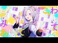 【MV】「Brick Block L⅂」天馬 七星(少年CV:井上麻里奈) - Clock over ORQUESTA -