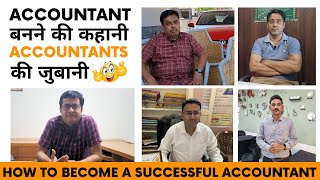 How to become an accountant | How to become a successful accountant