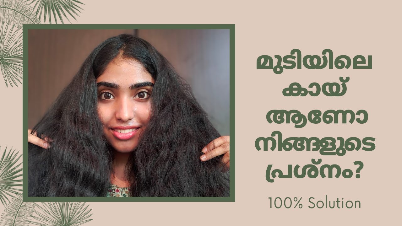 How to Remove Knots From Hair Naturally At Home Hair Care Tips