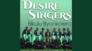 Nobanza Oyikiriza