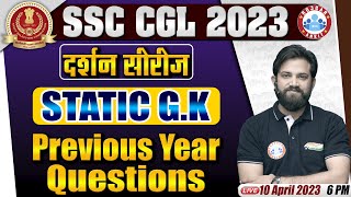 SSC CGL 2023 | SSC CGL Static GK Important Questions | SSC Static GK PYQ's Questions By Naveen Sir