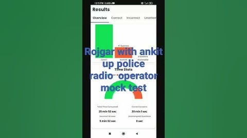 Rojgar with ankit 7 may up police radio operator mock test
