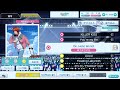 【シャニライ】Ok, Hello World!  easy  PERFECT COMBO  【親指】【手元動画】【うたの☆プリンスさまっ♪ シャイニングライブ】