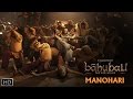 Manohari  official song  baahubali  the  beginning  prabhas rana