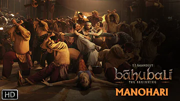 Manohari | Official Song | Baahubali - The  Beginning | Prabhas, Rana