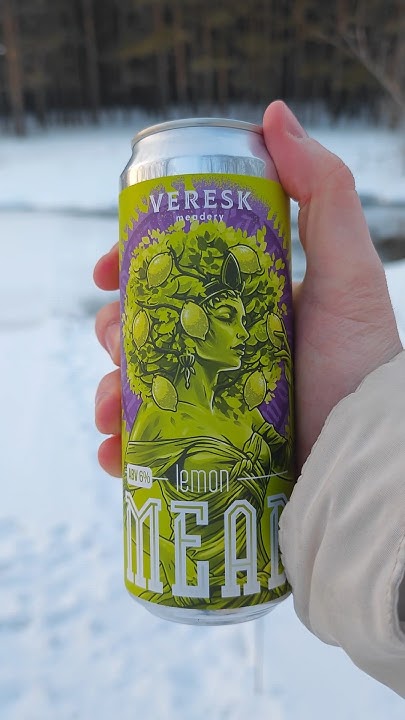 Медовуха с лимоном - YouTube