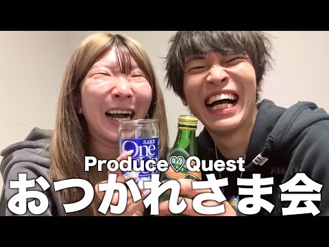 【打ち上げ】深夜にじんたそプロデュースアイドルの事を語ってみたら、、、