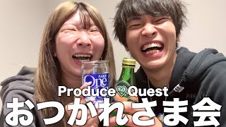 【打ち上げ】深夜にじんたそプロデュースアイドルの事を語ってみたら、、、