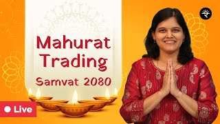 Can this theme be the next multibagger |  Mahurat Trading | Samvat 2080 | CA Rachana Ranade