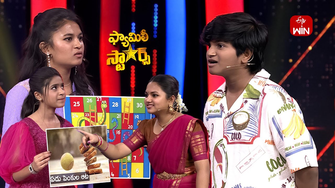 Sar Sarle Ennenno Anukuntam | Family Stars | 1st June 2025 | ETV Telugu