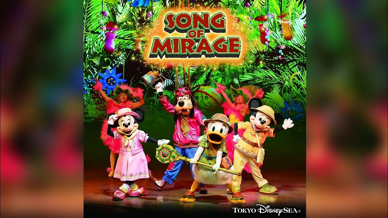 CD] Song Of Mirage (ソング・オブ・ミラージュ/Tokyo DisneySea