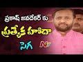 Prakash Javadekar counters TDP Ministers on special status