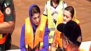 CM Punjab Maryam Nawaz examines floods situation in Ravi River