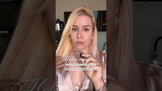 TG: top_arendator 🚀 там в закрепе: как сдавать чужие квартиры посуточно и делать 700 тыс ₽ чистыми
