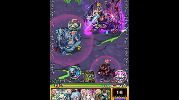 モンスト アンデッド モンスト アンデッド