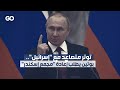 الميادين GO توتر متصاعد مع إسرائيل بوتين يطلب إعادة مجمع إسكندر الميادين GO توتر متصاعد مع إسرائيل بوتين يطلب إعادة مجمع إسكندر