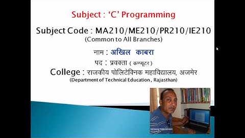 (Unit 2/2.5) Logical operators in C  language By Akhil Kabra