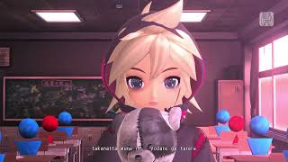 Tokyo Teddy Bear [鏡音レン APPEND]