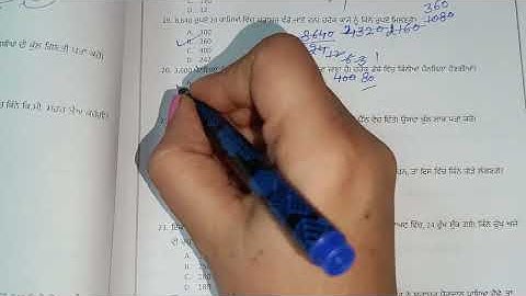 Class 8th math CEP worksheet no. 4