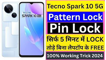 Tecno Spark 10 5G hard reset 2025| Tecno Mobile ka Lock kaise tode| tecno Spark 10 lock kaise tode
