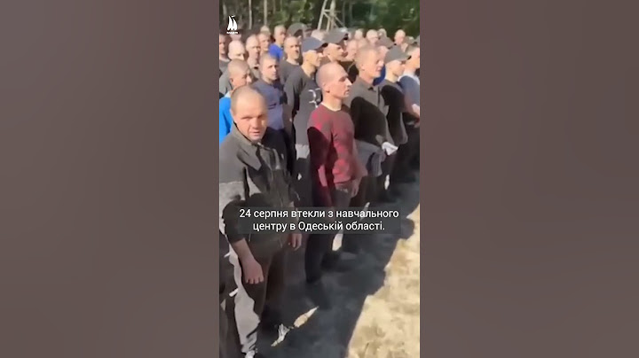 🏃🏼 Троє мобілізованих ЕКСВ'ЯЗНІВ втекли з полігону