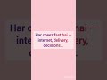 why everyone is in hurry today? #shortvideo #shorts #youtubeshorts #ytshorts
