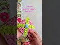 Crochet granny square pattern 5 #grannysquare #handmade #handmade #yarncrafting #reelitfeelit