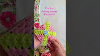 Crochet granny square pattern 5 #grannysquare #handmade #handmade #yarncrafting #reelitfeelit