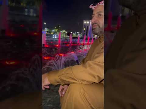 قاعات الرفاع في قطر