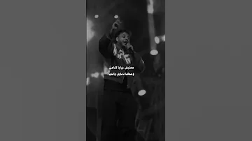 شحال عانينا ياخالي اكسبلور اكسبلورفولو تصميم فيديوهات تيك توك ترندتيكتوك تصميمي Rai 