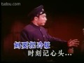 京剧 红灯记 浑身是胆雄纠纠 Karaoke 卡拉OK 京剧 红灯记 浑身是胆雄纠纠 Karaoke 卡拉OK