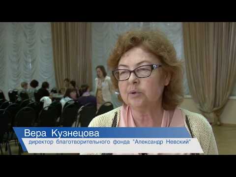 Семинар для СО