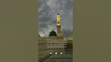 القارئ عبدالله الخلف | سورة الجمعة