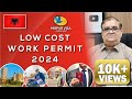 Low cost albania work permit 2024  mirpur visa consultant  major syed kamran haider