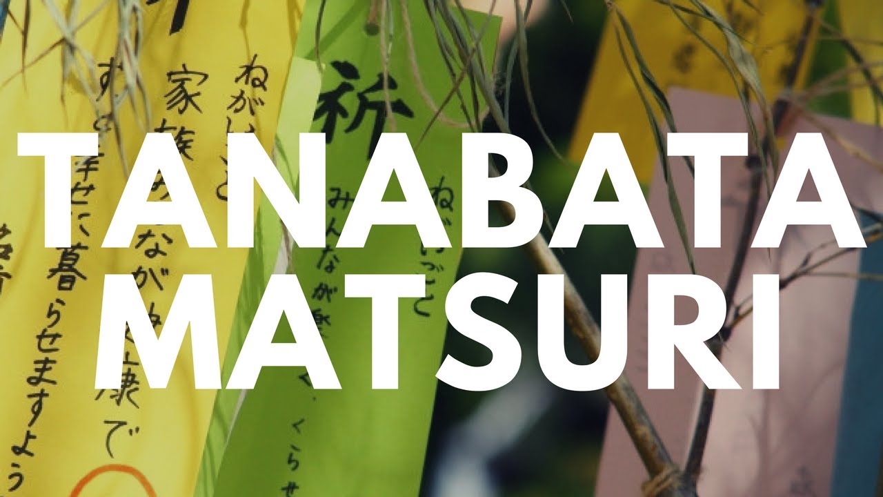 CULTURA JAPONESA - TANABATA（七夕）