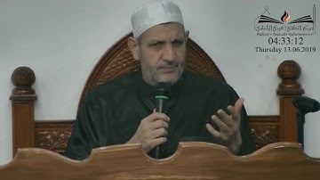 خاطرة الفجر سورة طه 131 فهم غير صحيح للآية الكريمة