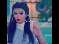 برج الاسد لما يعصب هههههه دانا مارديني مسلسل جيران
