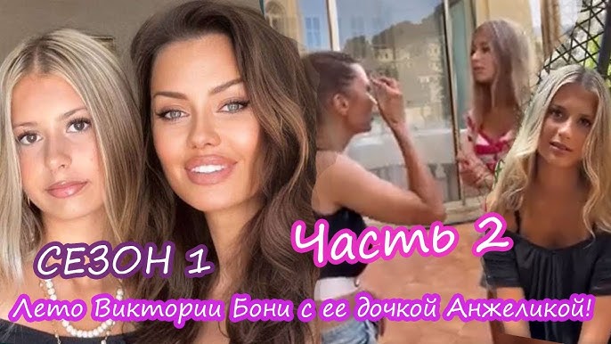 Qanday qilib qizga teginish kerak