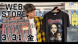 【 ベルベルジン web store！鬼レア！Sade Tシャツ Levi's 総柄 ラングラー プロトタイプ Lee シャンブレー エアジョーダン 後付けパーカー チャンピオンリバースウィー】