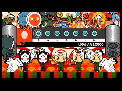 【太鼓の達人 Wii4】はやさいたま2000（むずかしい）【オート動画】