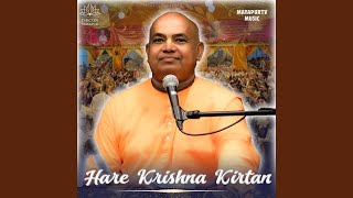 Hare Krishna Kirtan