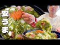 【モンスターのほがみ】道の駅にあるコスパ最強の海鮮定食。浜の駅「松川浦」で美味しいもん食べた記録 【ロシアン佐藤】【RussianSato】