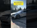 #fry #learn #fyp #audi #bmw #tesla #teslamodel3 #teslamodelx #byd #electric #electriccar