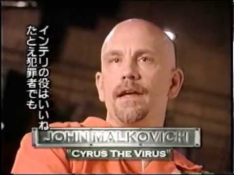 メイキング・オブ 『コン・エアー』 〝The Making of Con Air〟