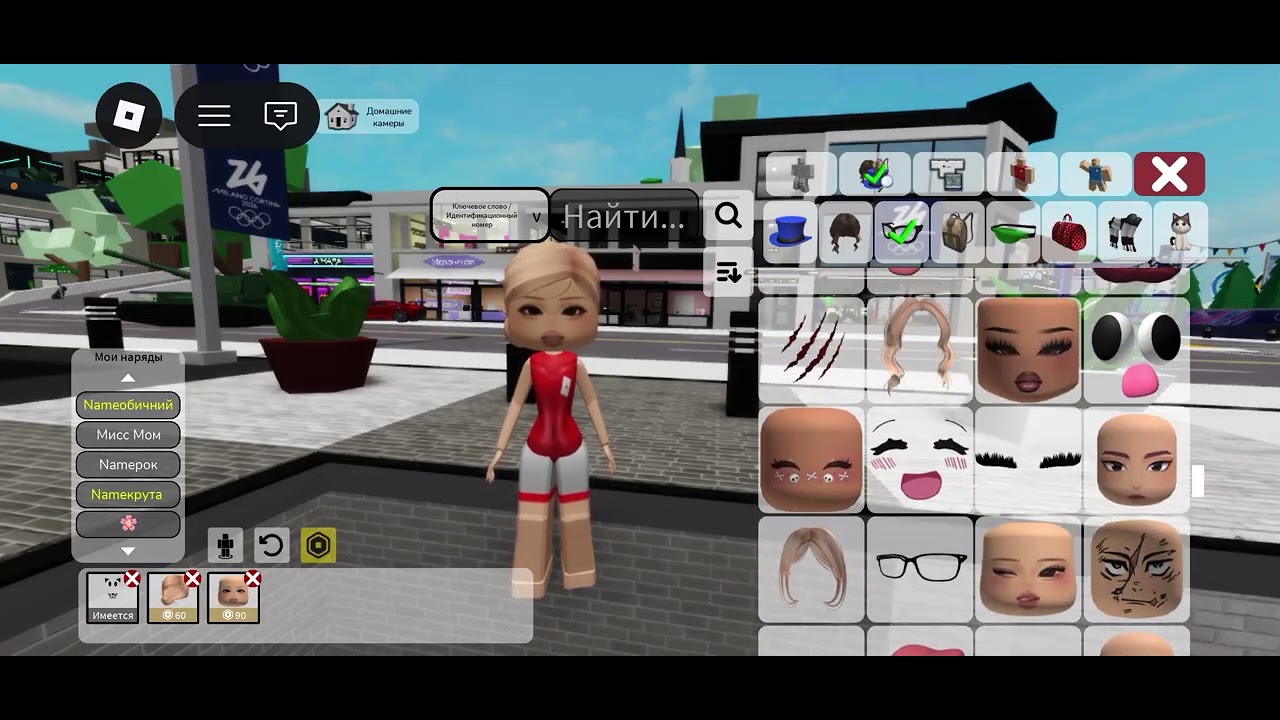 14 февраля 2026 г.