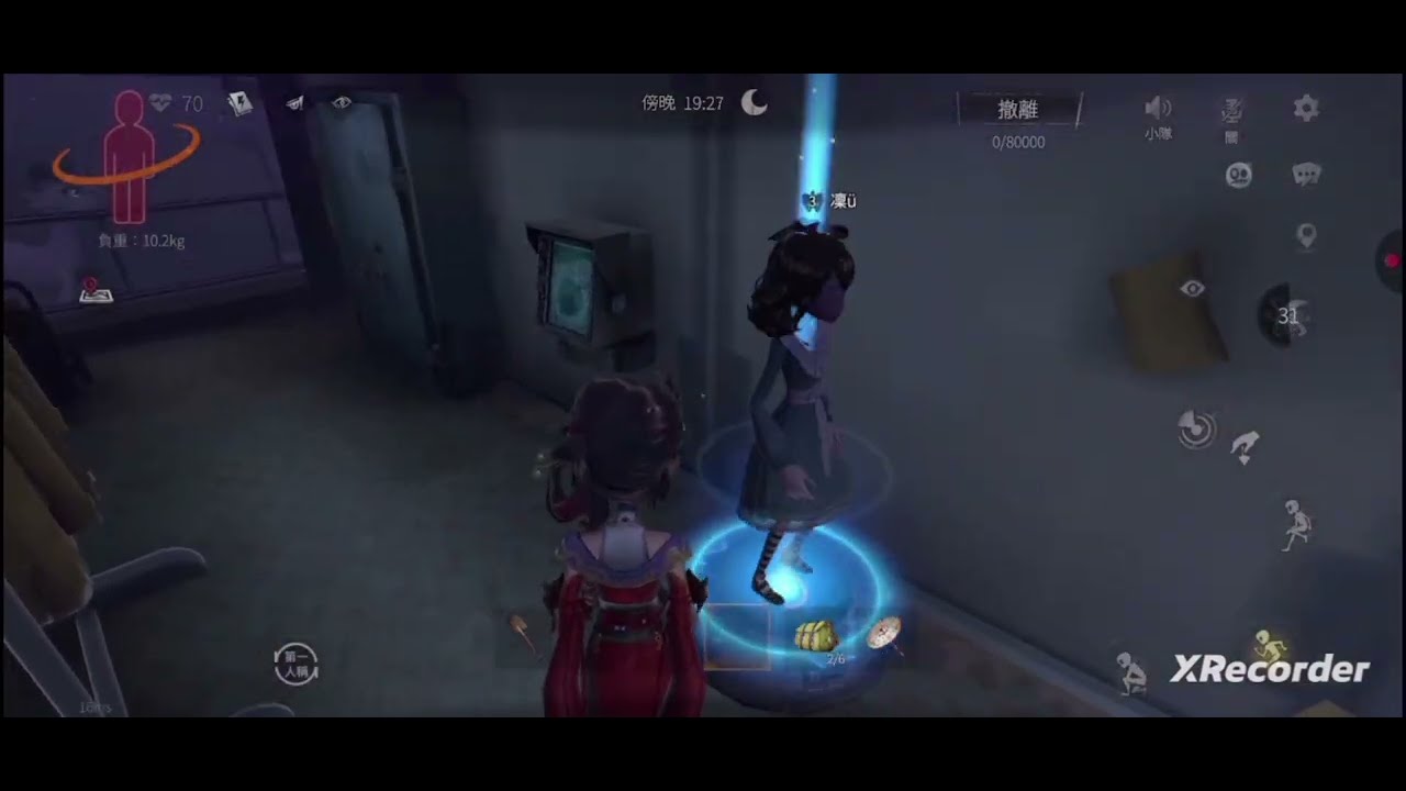 T^T為什麼#超自然行動組 